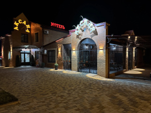 Мини- отель Аксана