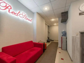 Гостевой дом RedStreet