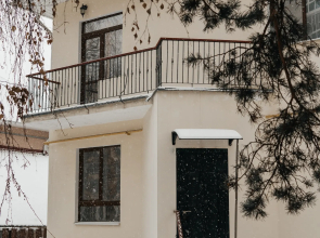 Apart Seasons House Guest House