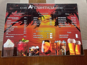 Отель Gudwin Glamp