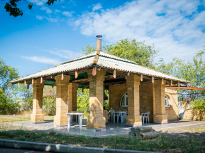 Wild Family Recreation Center