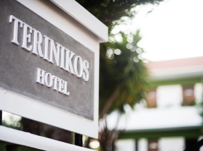 Terinikos Apart-hotel