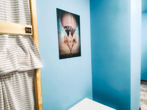 Меблированные комнаты 40 Подушек