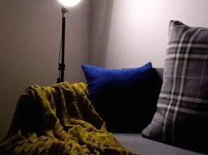 Квартира идеальный отдых начинается здесь