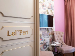 Отель СОВА Коньково