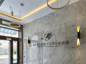 Квартира 2 Комнатная в Центре Города