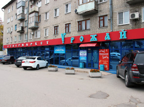 Апартаменты на Дзержинского