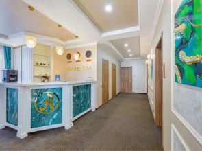 Отель Атлантида