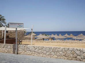 Отель Sultan Gardens