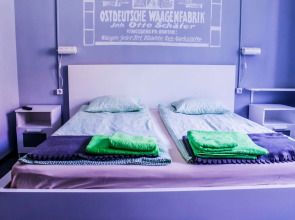 Хостел Амалиенау Хостел и Апартаменты