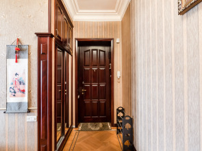 Апартаменты Holiday Home