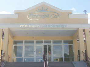 Отель Райский Сад