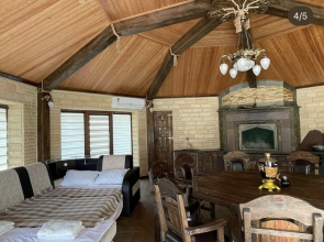 Fazenda Private House
