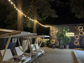 База отдыха Домик туриста