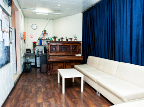 Хостел Вежливый лось на Савёловской