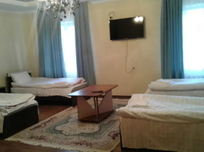 Intourist Guest House