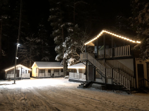 White Village Recreation camp