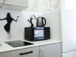 Апартаменты Новый Арбат 34