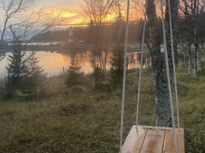 Гостевой дом На Краю Земли