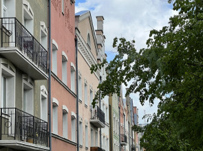 Апартаменты Central city