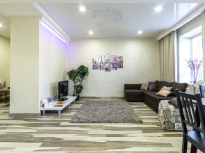 Апартаменты Bliss Aparts Centre - Deputatskaya С