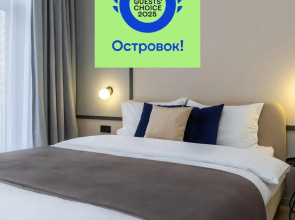 Pinterest na Naberezhnoy Reki Svisloch Ryadom s Otelem Pekin Apartments