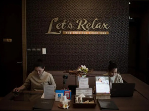 Отель The Berkeley Hotel Pratunam