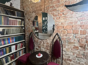 Хостел Любава