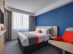 Holiday Inn Express Almaty