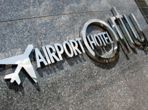 Отель Orty Airport Hotel