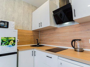 Апартаменты Уютные Южном Районе От LetoApart