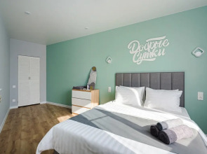 Апартаменты 3 Евро на 43-Армии