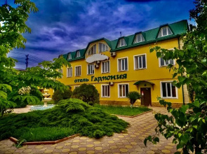 Garmoniya Hotel