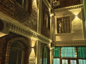 Отель Siab Boutique-hotel