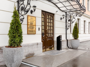 Апартаменты Cozy Mystic