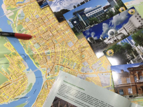 Гостевой дом RentUfa на Заки Валиди