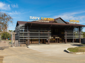 Park Sagaan Morin Hotel