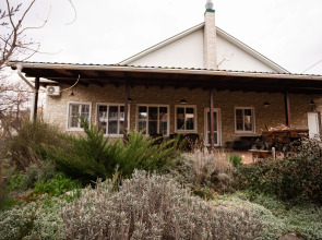 Гостевой дом Серый кот