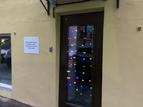 Апартаменты Рубинштейна