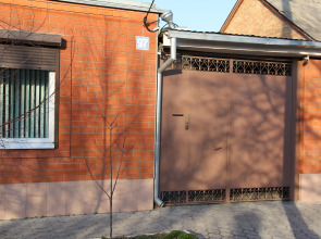 Гостевой Дом В гостях у Любви