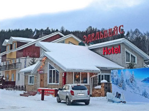 Отель Эдельвейс