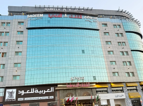 Sadeem Al Fajr Apartment hotel