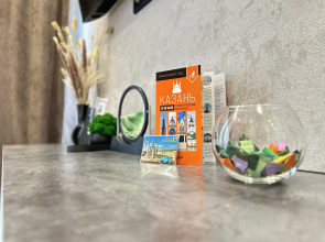 Апартаменты Номер Комфорт+ 2 гостя с видом на Собор (у Кремля)