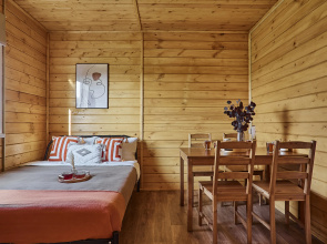 Getflat Uyutny Banny Domik Private house