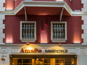 Отель Amofta Boutique