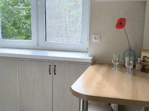 Квартира Amber Home