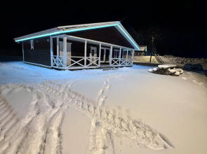 U Reki Guest House