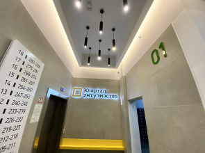 Апартаменты FSF Премиум с Прекрасным Видом-Бесконтактный заезд