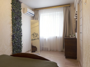 Квартира Serenity Life Времена года