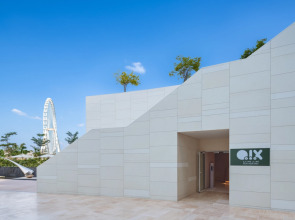 Отель Address Beach Resort